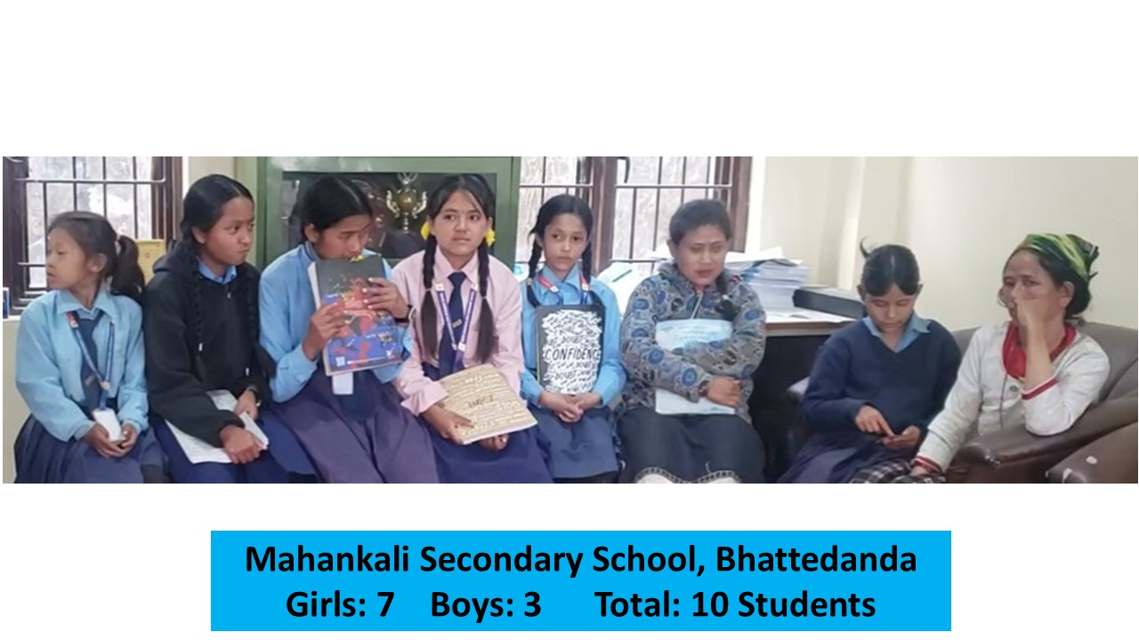 Scholarship distribution Feb 2026 - 3