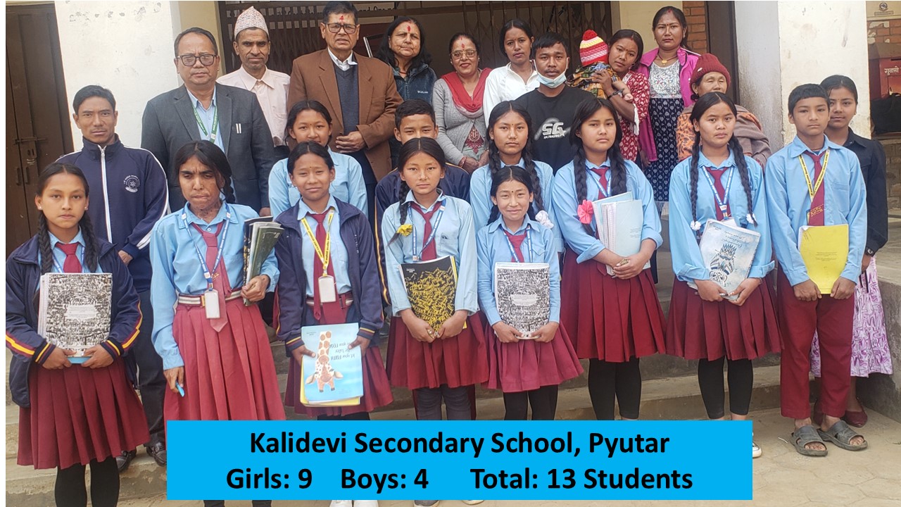 Scholarship distribution Feb 2026 - 5