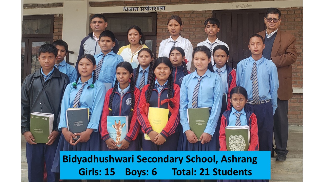 Scholarship distribution Feb 2026 - 9